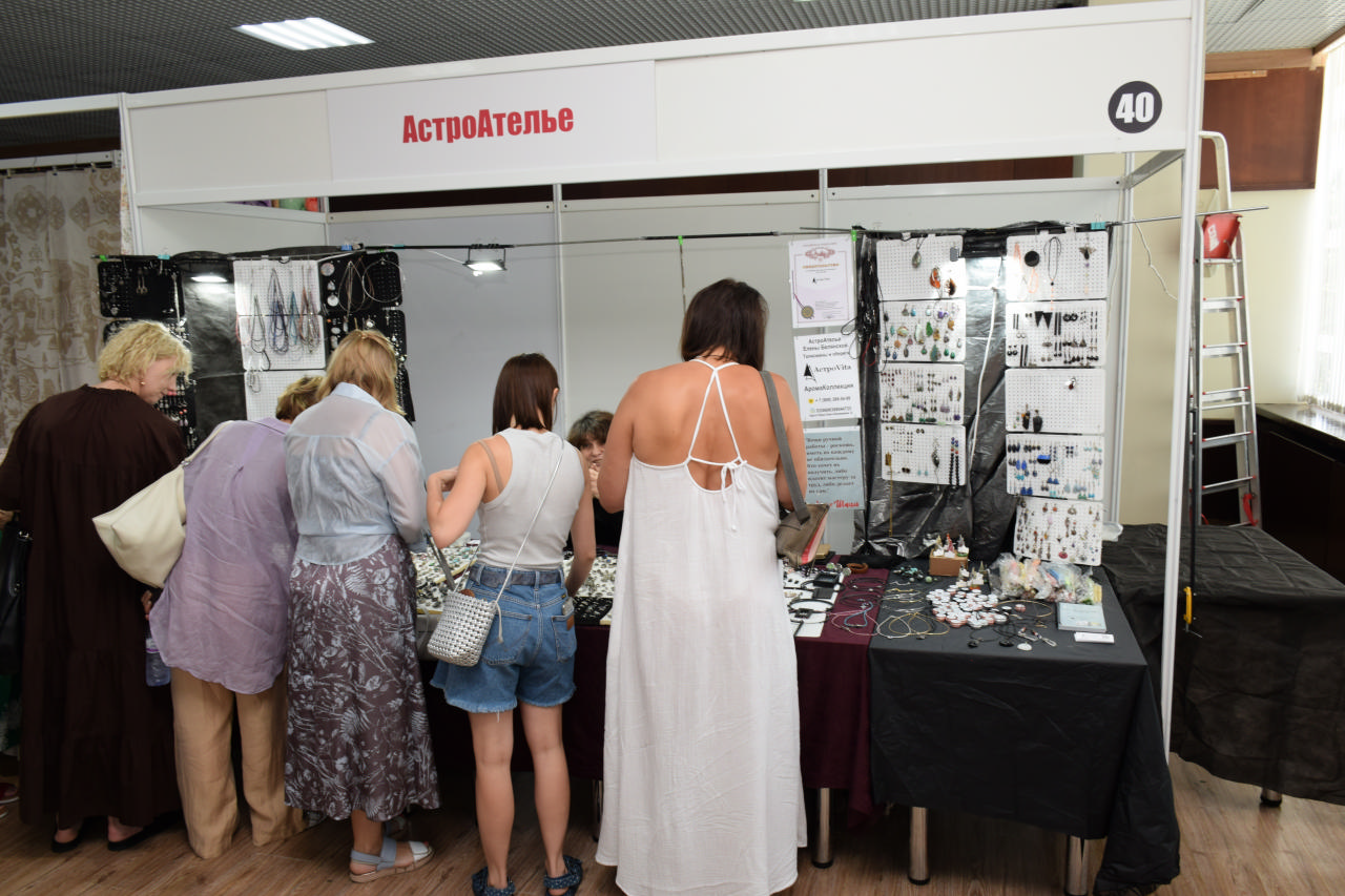 InterJeweller Sochi 图片 5