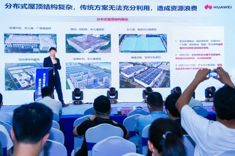展会现场 6