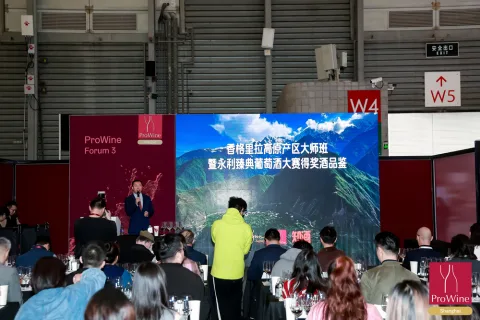 展会现场 5