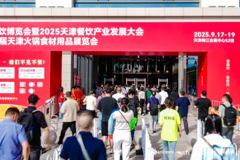 展会现场 6