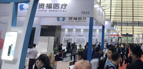 展会现场 10