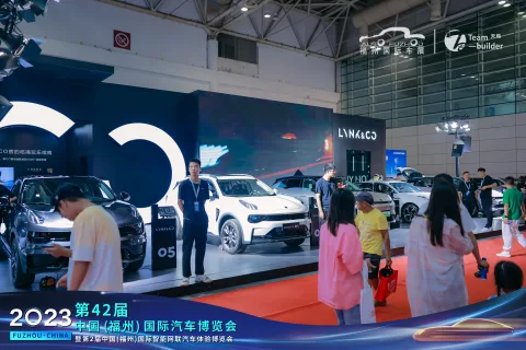 展会现场 7