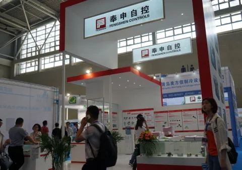 展会现场 3