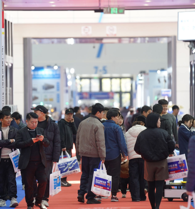 Taizhou Machine Tool Exhibition