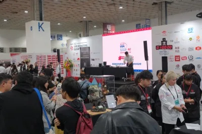 展会现场 4