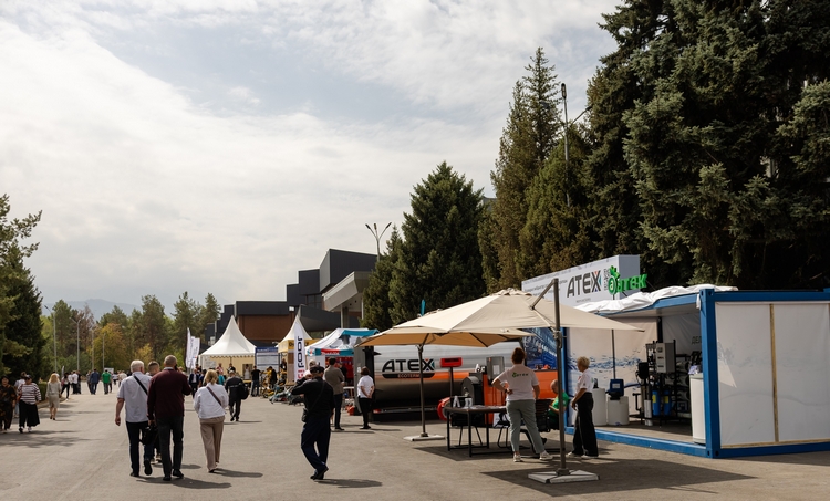 Aquatherm Almaty