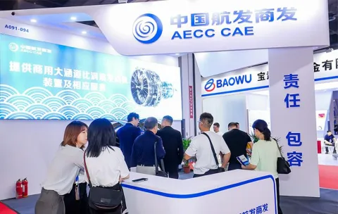 展会现场 9