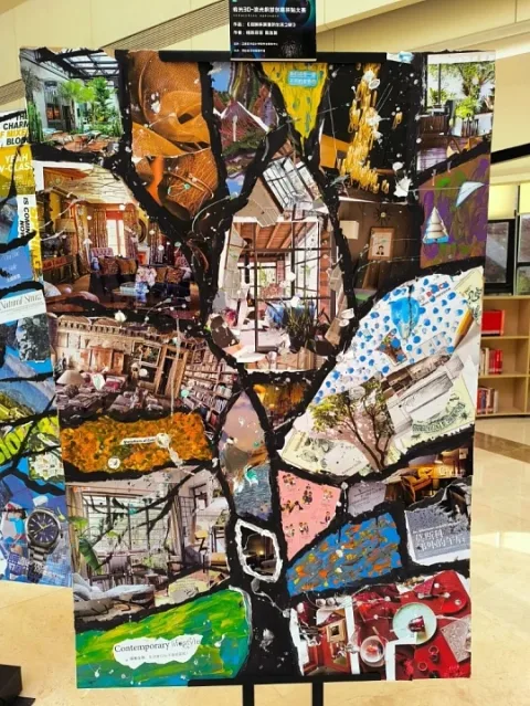 展会现场 6