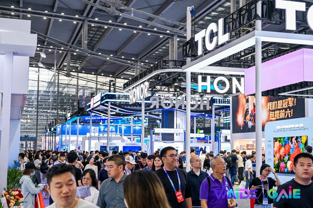 World AI Device Expo & Shenzhen Global AI Expo