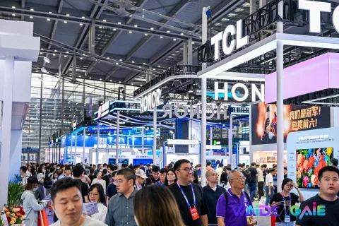 展会现场 2