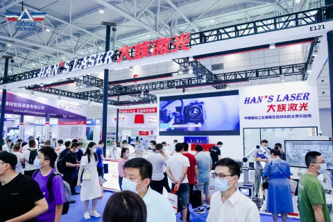 展会现场 3