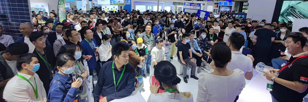 Beijing Exhibition on Medicinal and Edible Tonic Products 图片 2