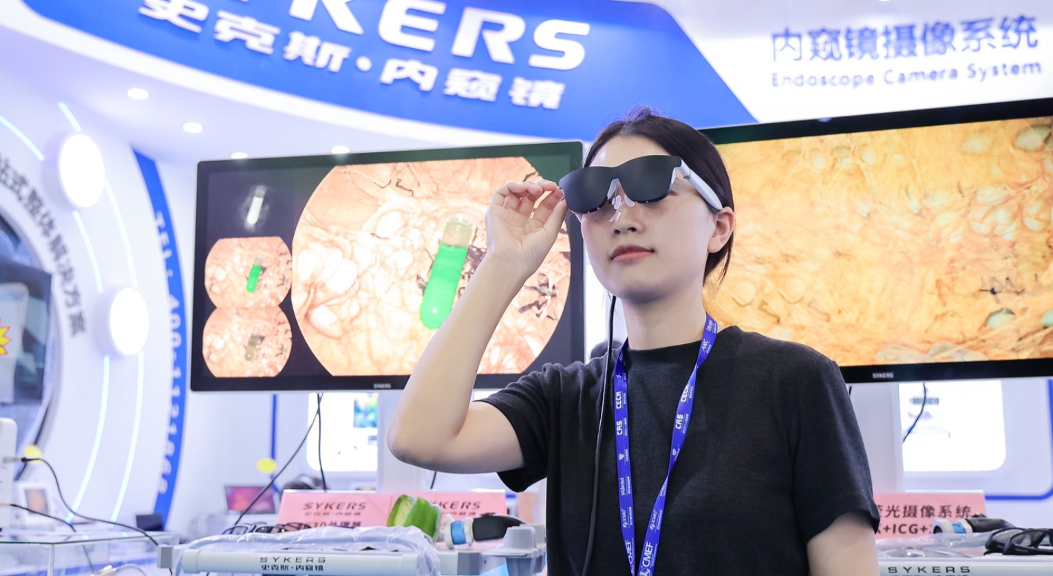 China International Elderly Care and Nursing Show 图片 2