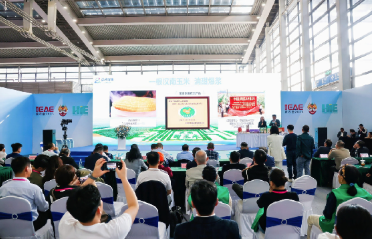 The Shenzhen Eco-Agriculture and Food Expo 图片 4