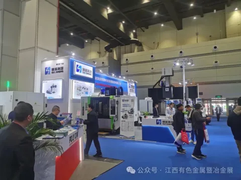 展会现场 4