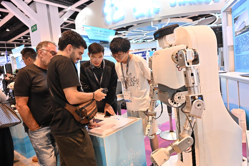 InnoEX