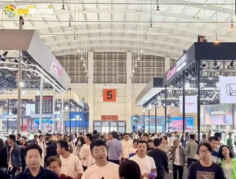 展会现场 1