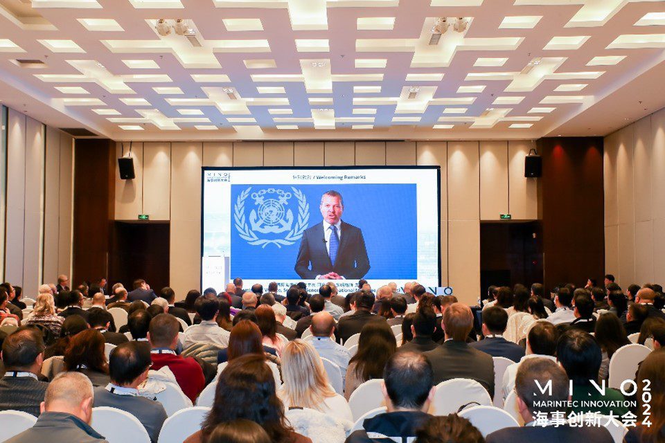 Marintec China