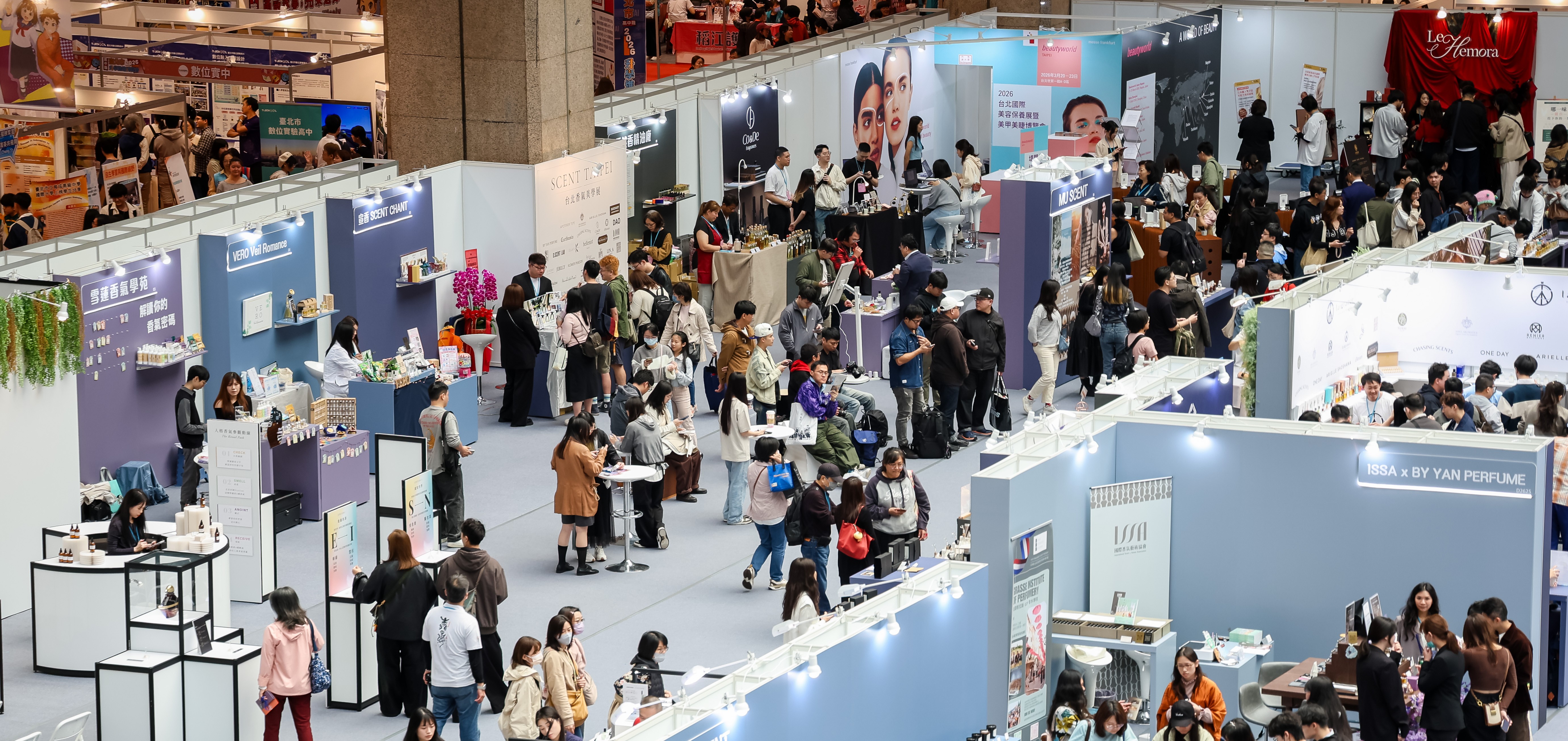 Beautyworld Taipei