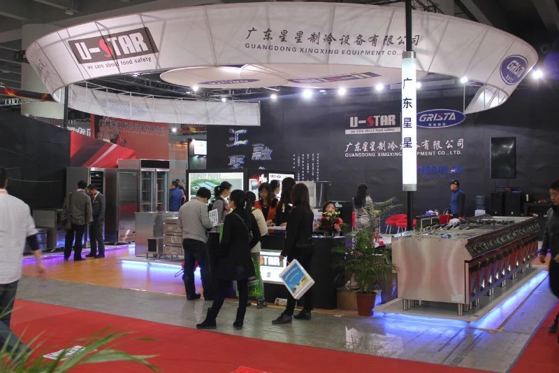 Guangzhou International Coffee and Food Expo 图片 3