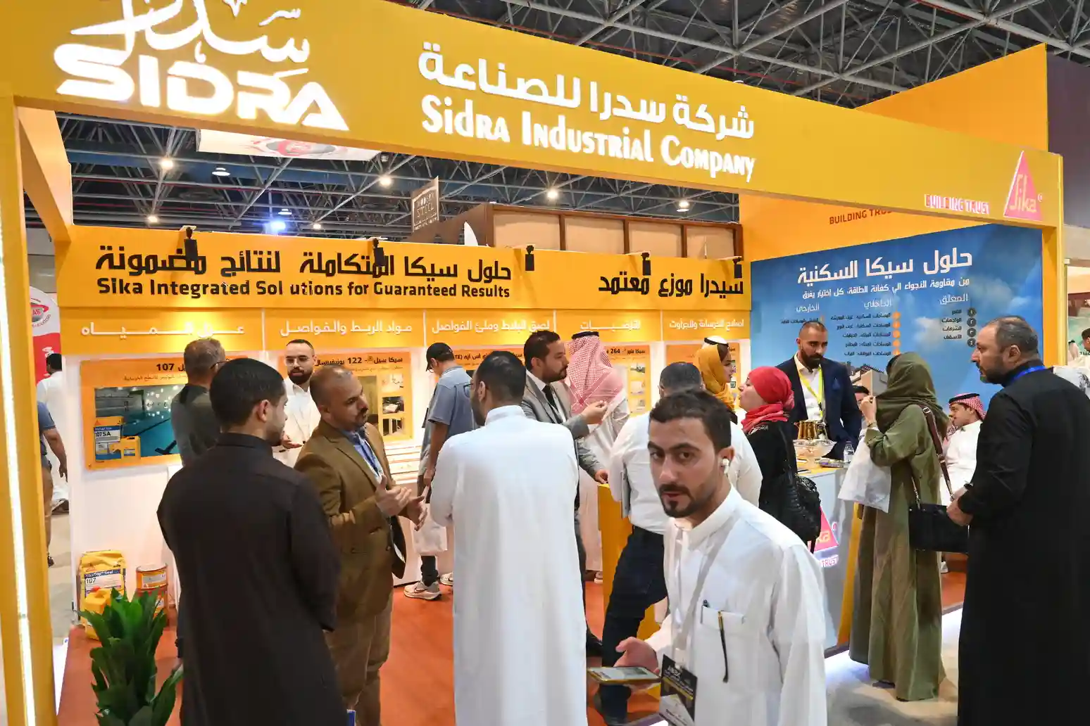 JIBEX Jeddah International Building Exhibition 图片 2