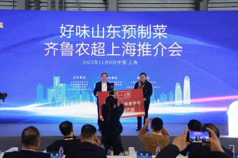 展会现场 9