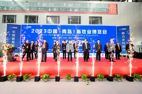 展会现场 3