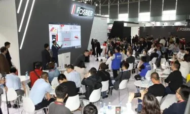 展会现场 6