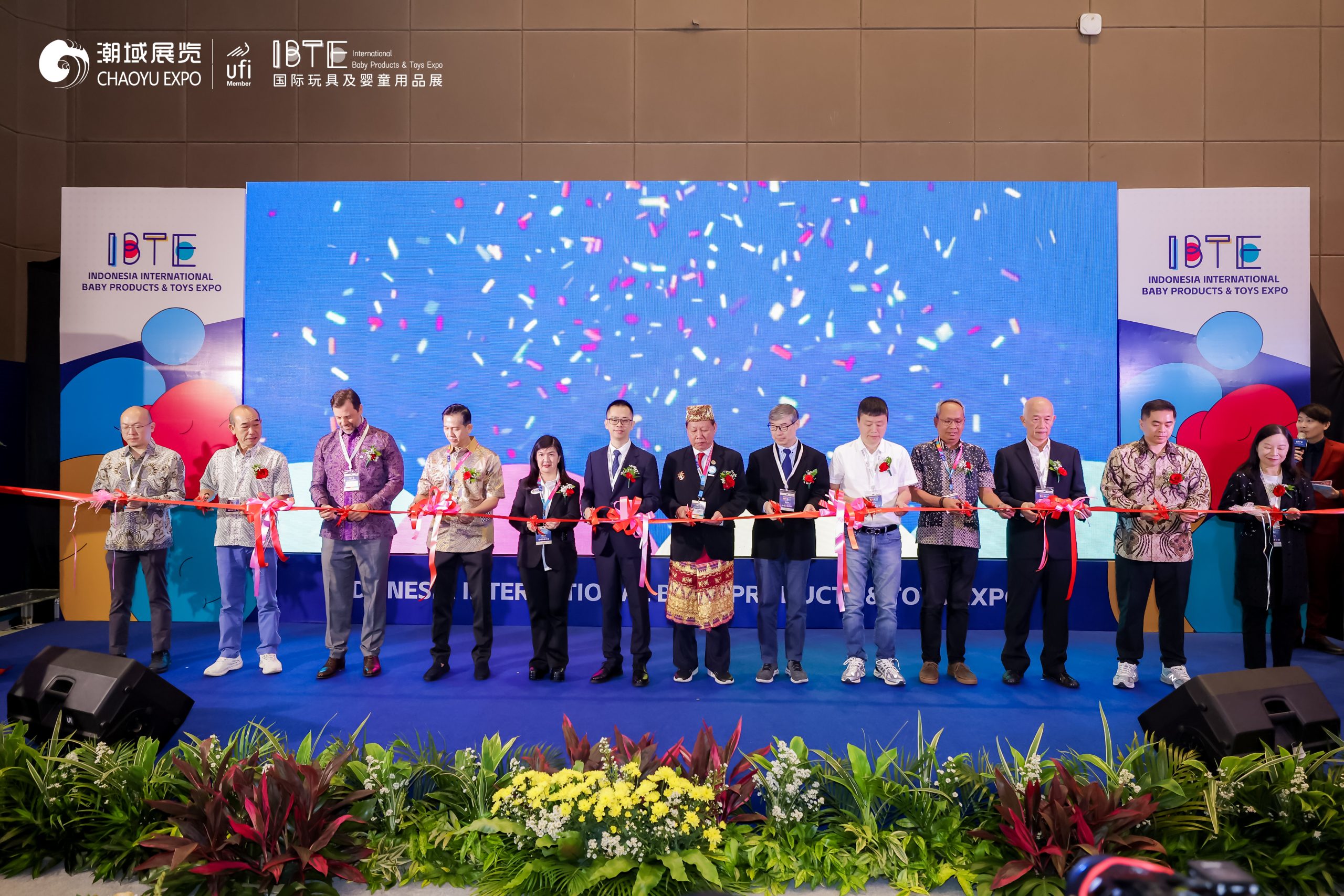 Jakarta International Baby Products & Toys Expo (IBTE) 图片 5