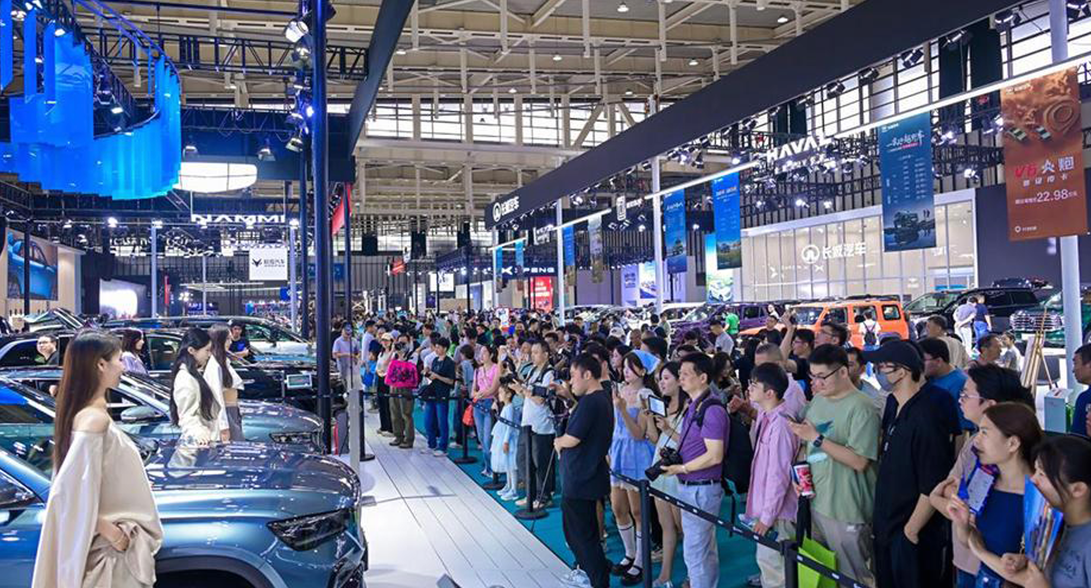 () Nanjing International Auto Show and Jiangsu AI Terminal Products Exhibition 图片 4