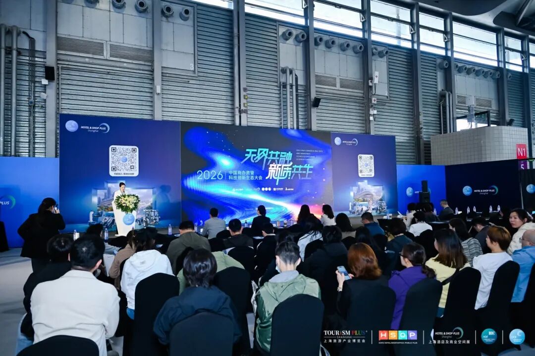 CHINA CLEAN EXPO 图片 3