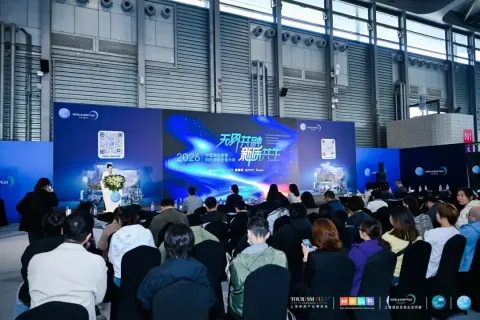 展会现场 8