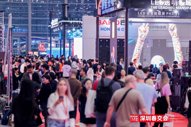 LED CHINA · Shenzhen Spring (Edition) 图片 4
