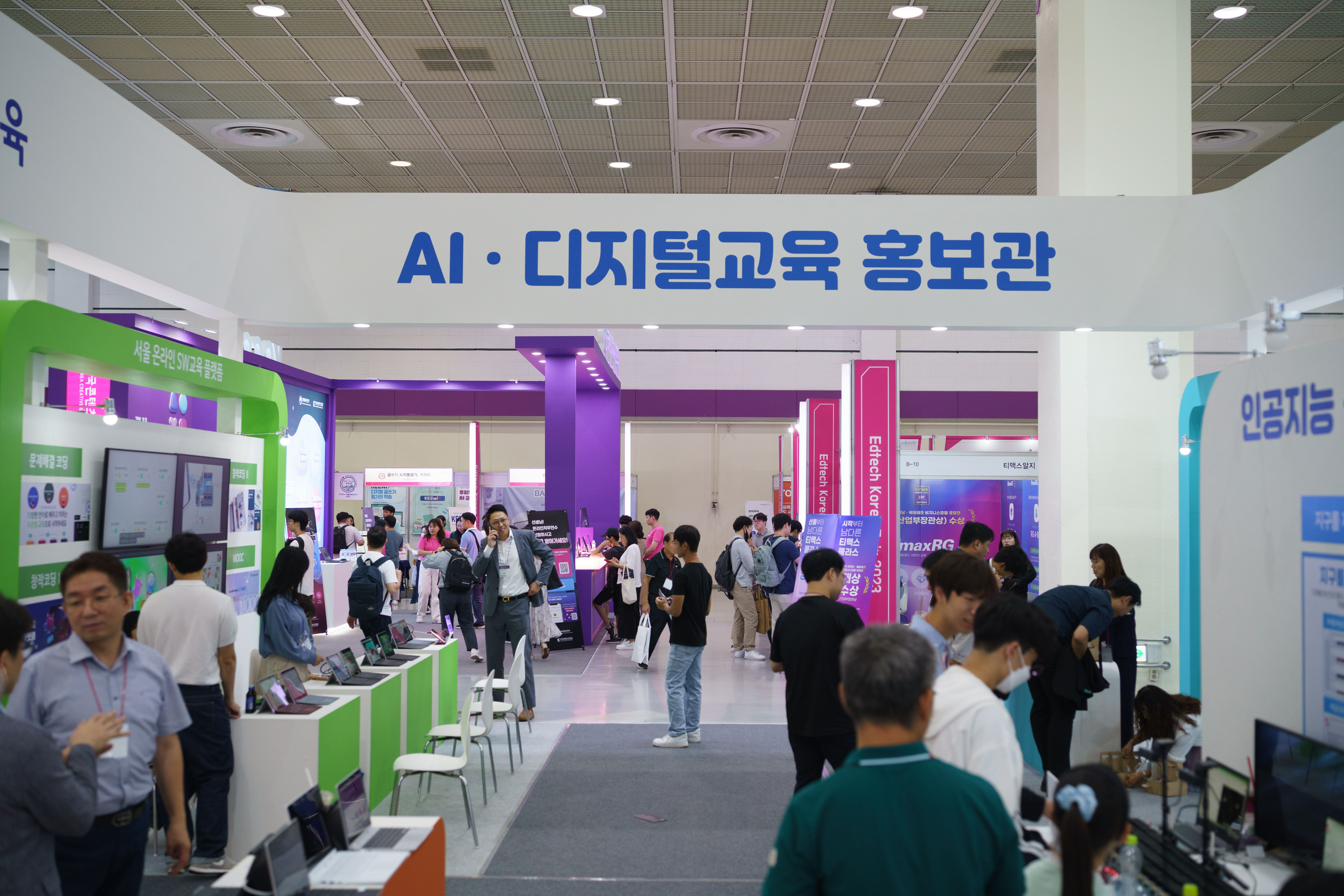 EdTech Korea