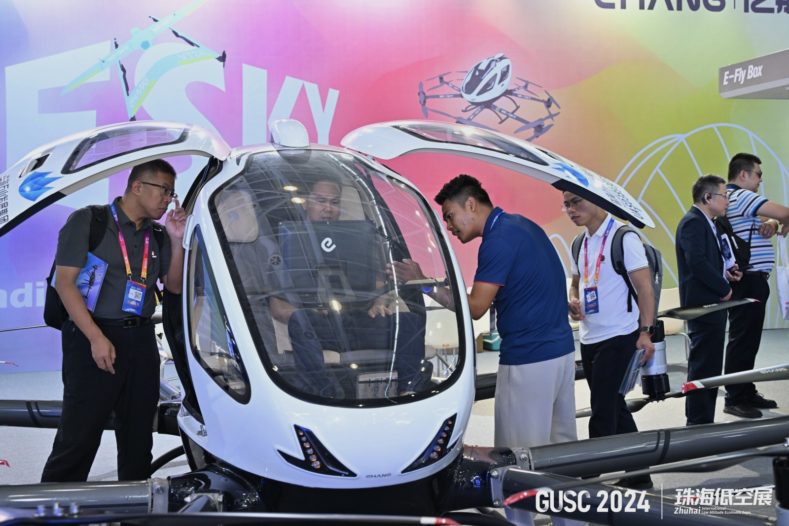 The Global Unmanned Systems Conference / Guangzhou International Low-altitude Economy Trade Expo 图片 2