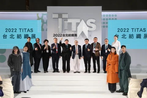展会现场 3