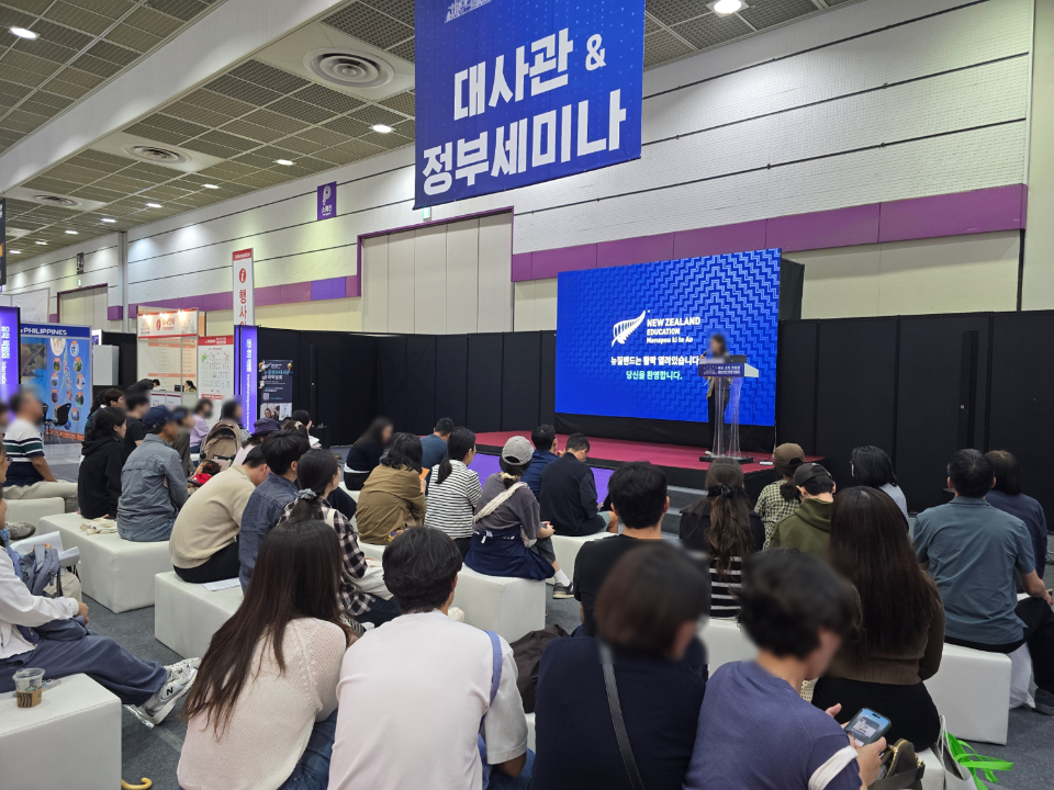 The International Education & Career Fair in Korea 图片 4