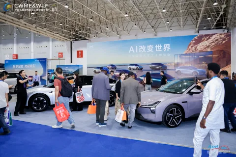 展会现场 6