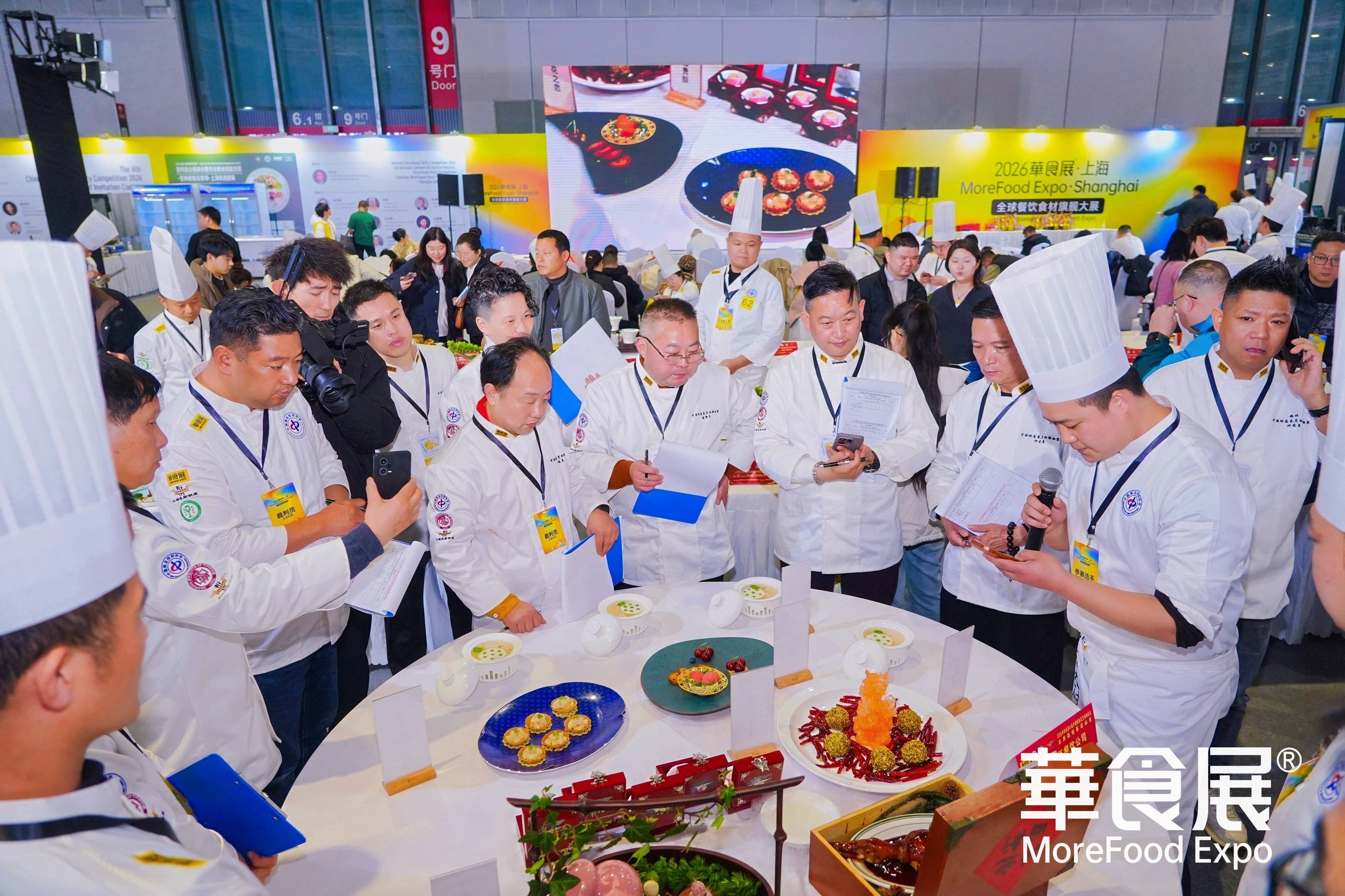 Pre-Prepared Food Expo 图片 3
