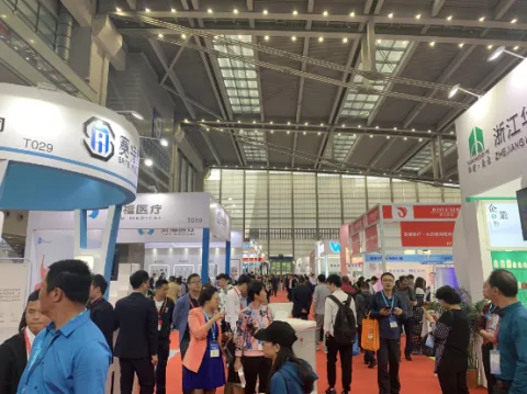 展会现场 4