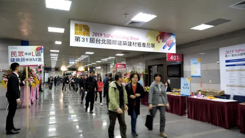 展会现场 10