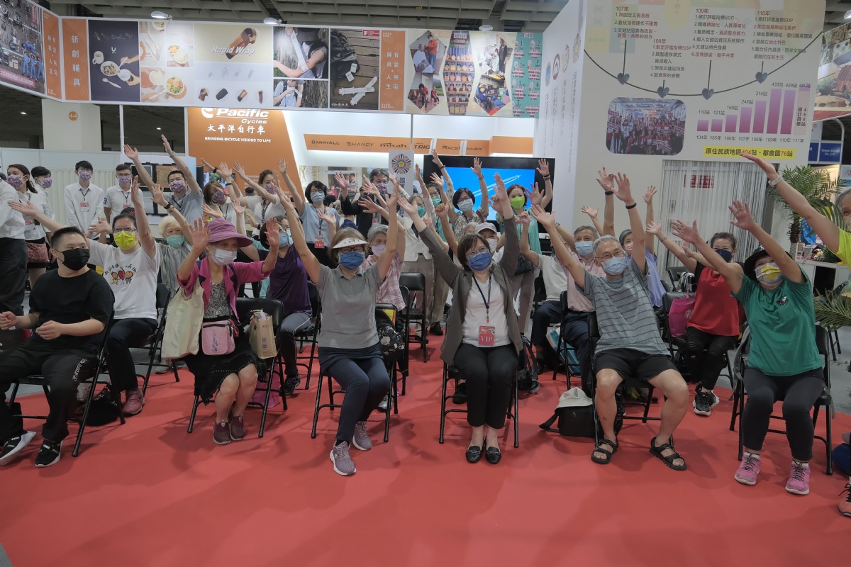 ATLife - Assistive Technology for Life 图片 2