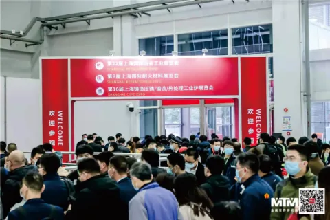 展会现场 9