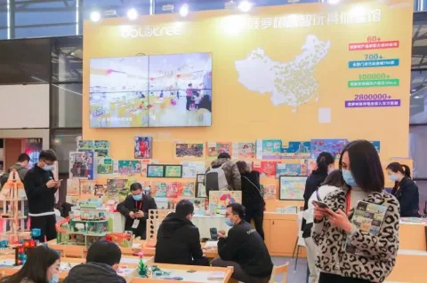 展会现场 8