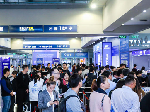 Beijing Exhibition on Medicinal and Edible Tonic Products 图片 3