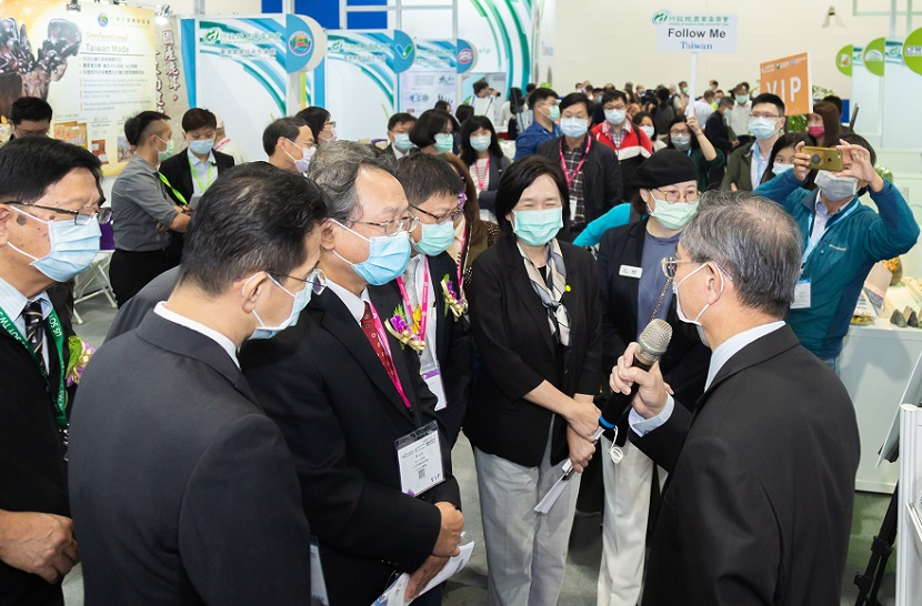 Agri Expo Thailand 图片 2