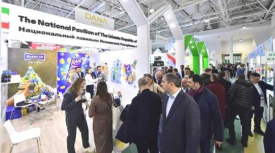 WorldFood Moscow 图片 5