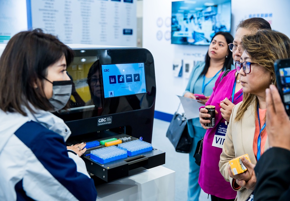 Healthcare+ Expo, Taiwan 图片 3