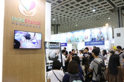 ATLife - Assistive Technology for Life 图片 3