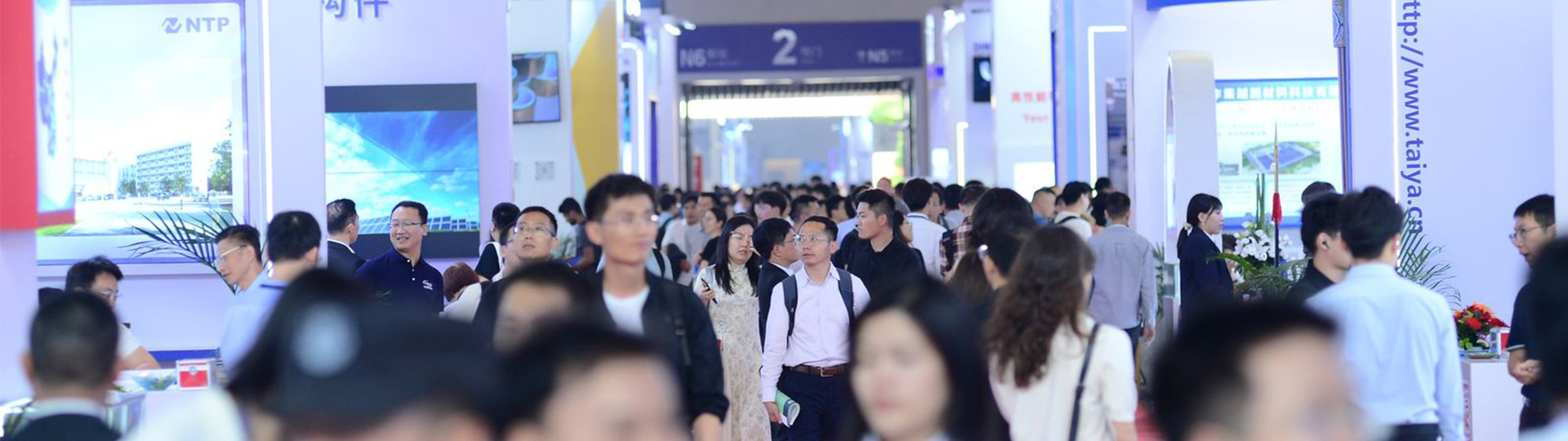 Xuzhou Lithium Battery Expo 图片 3